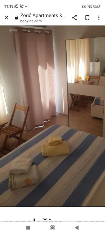 Zoric Apartments & Rooms 2 Dubrovnik Extérieur photo
